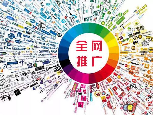 东昌府传统企业进行网络营销需要注意的几个基础策略